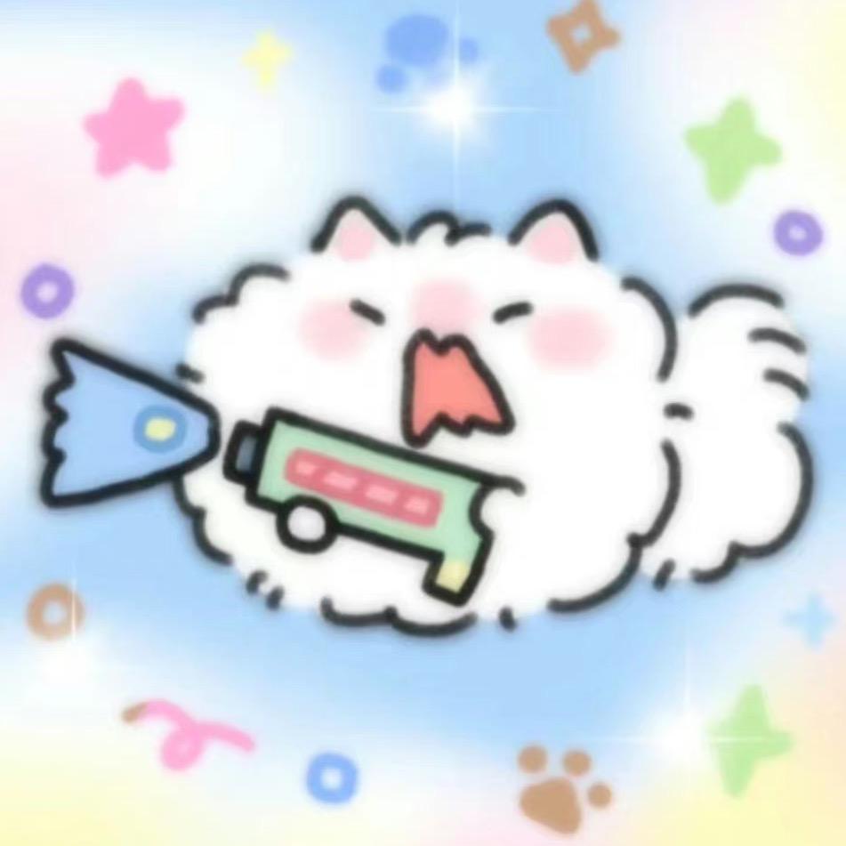 奶油不油