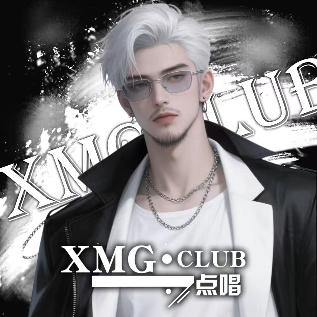 美好