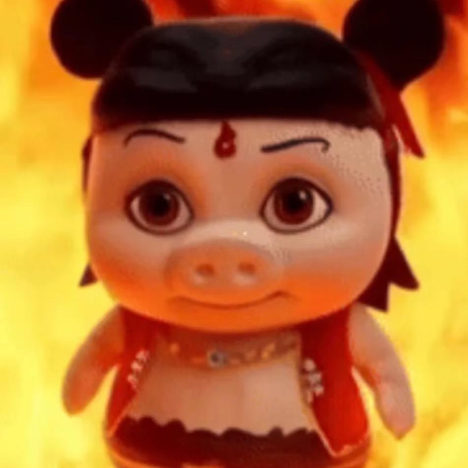 猪常粉（萤火突击）