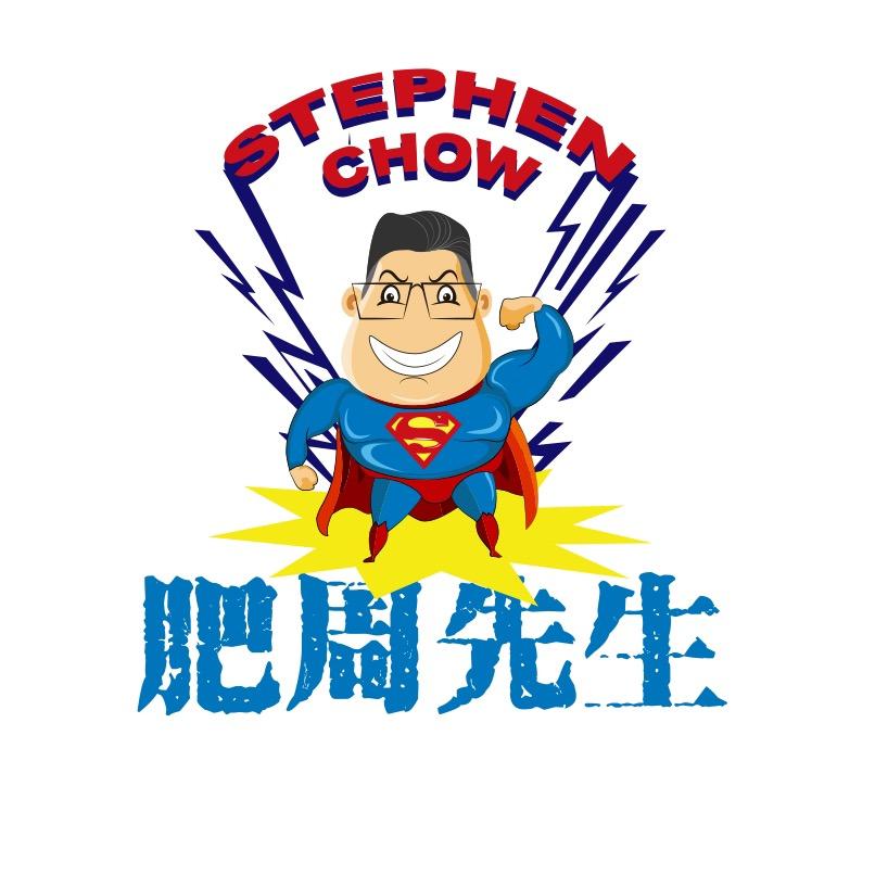 肥周先森宠物库