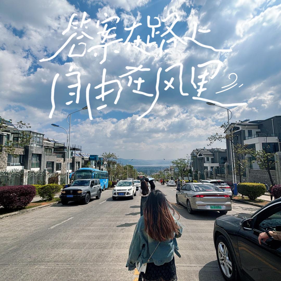 小耳朵