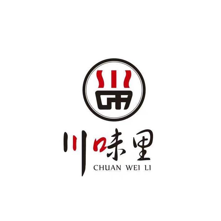 四川川味里食品有限公司
