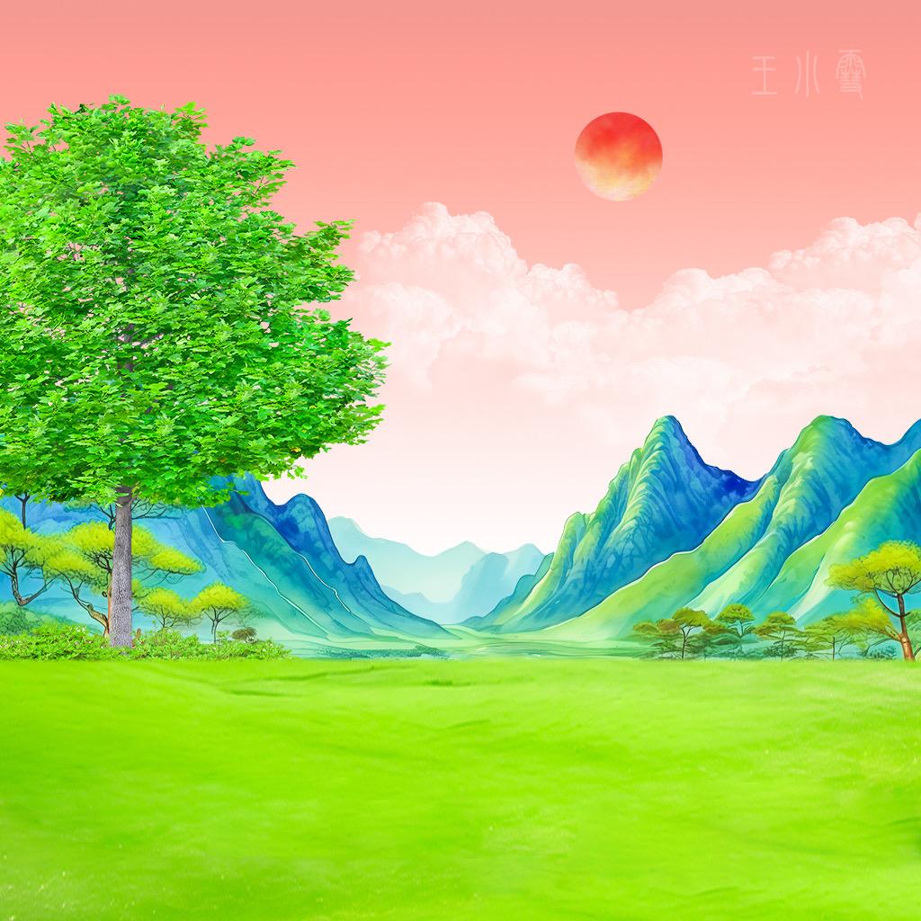 紫气