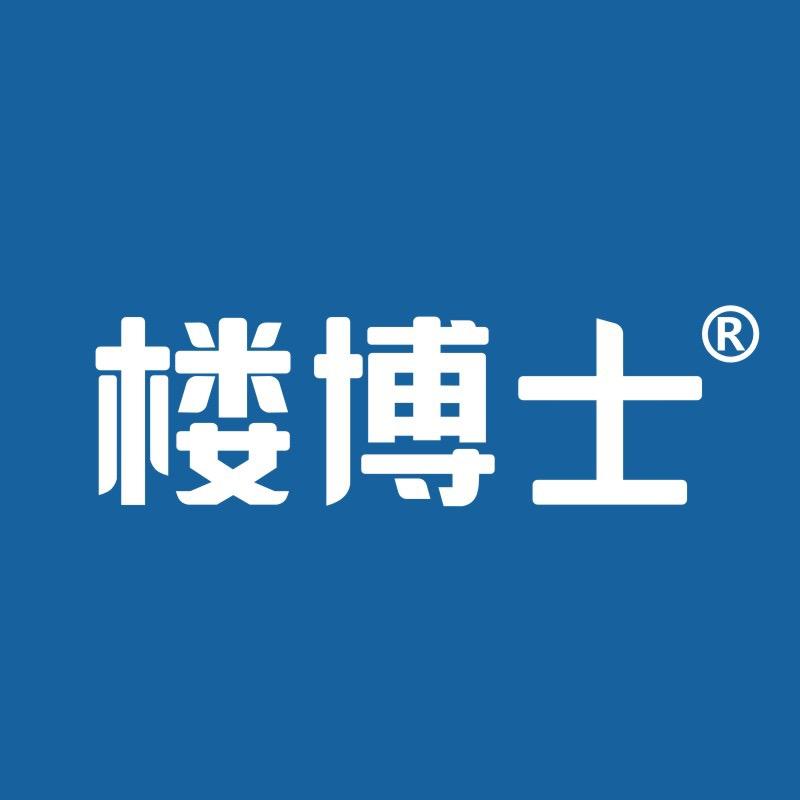 楼博士爬楼机