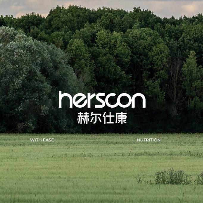 赫尔仕康旗舰店