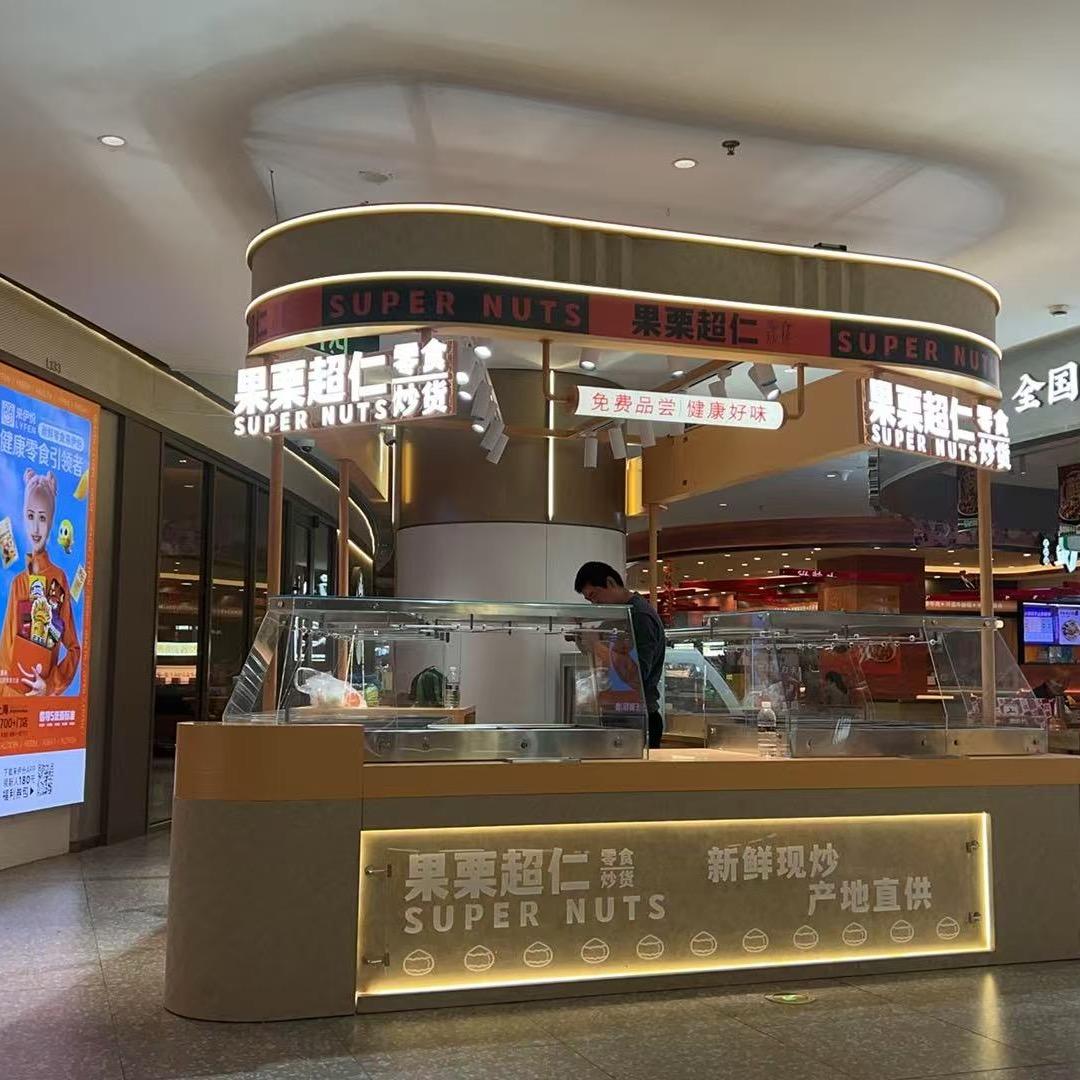 展柜定制源头厂家