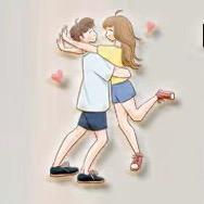 往后余生 💕