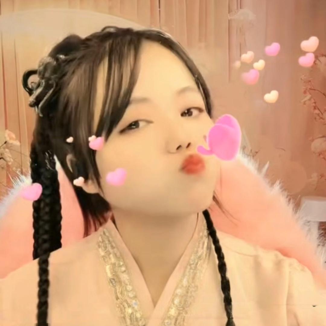 💐⁵²⁰爱笑妹💞