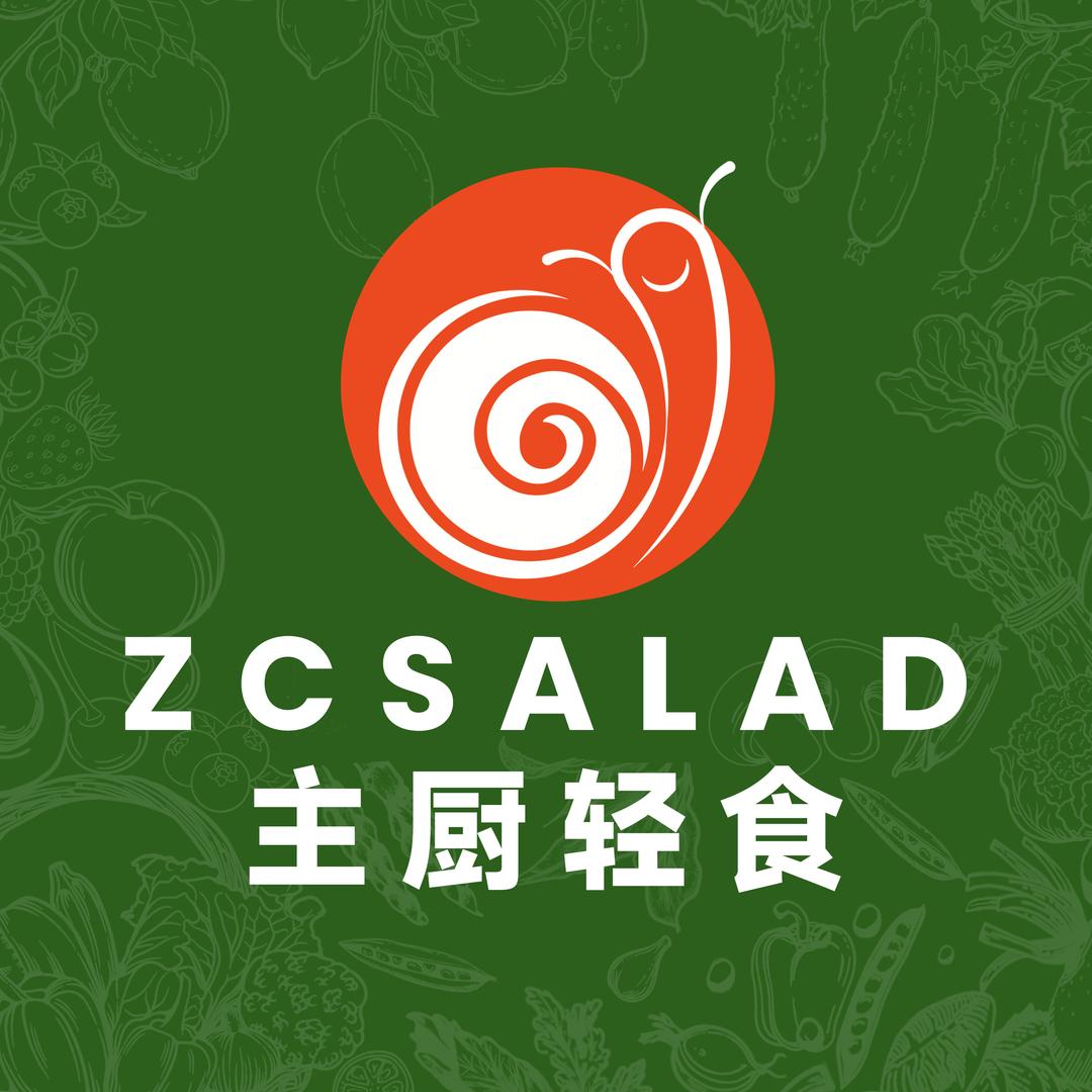 轻食沙拉简餐