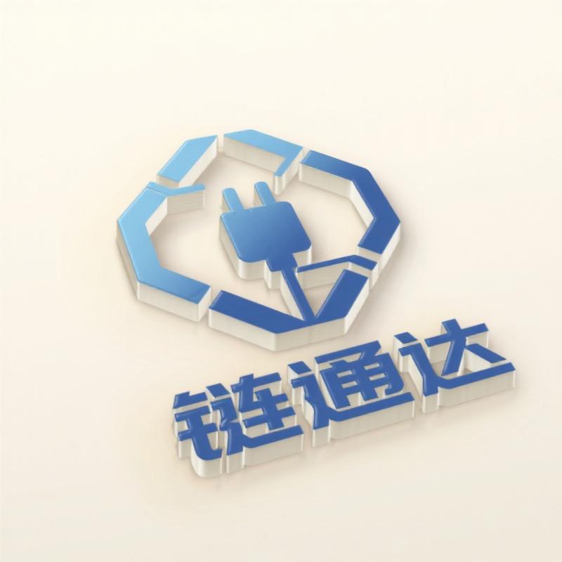 链通达电器专营店