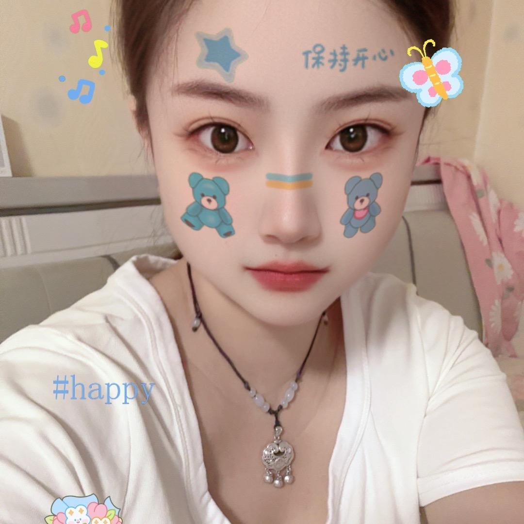 ࿐ 㞮孞এº᭄