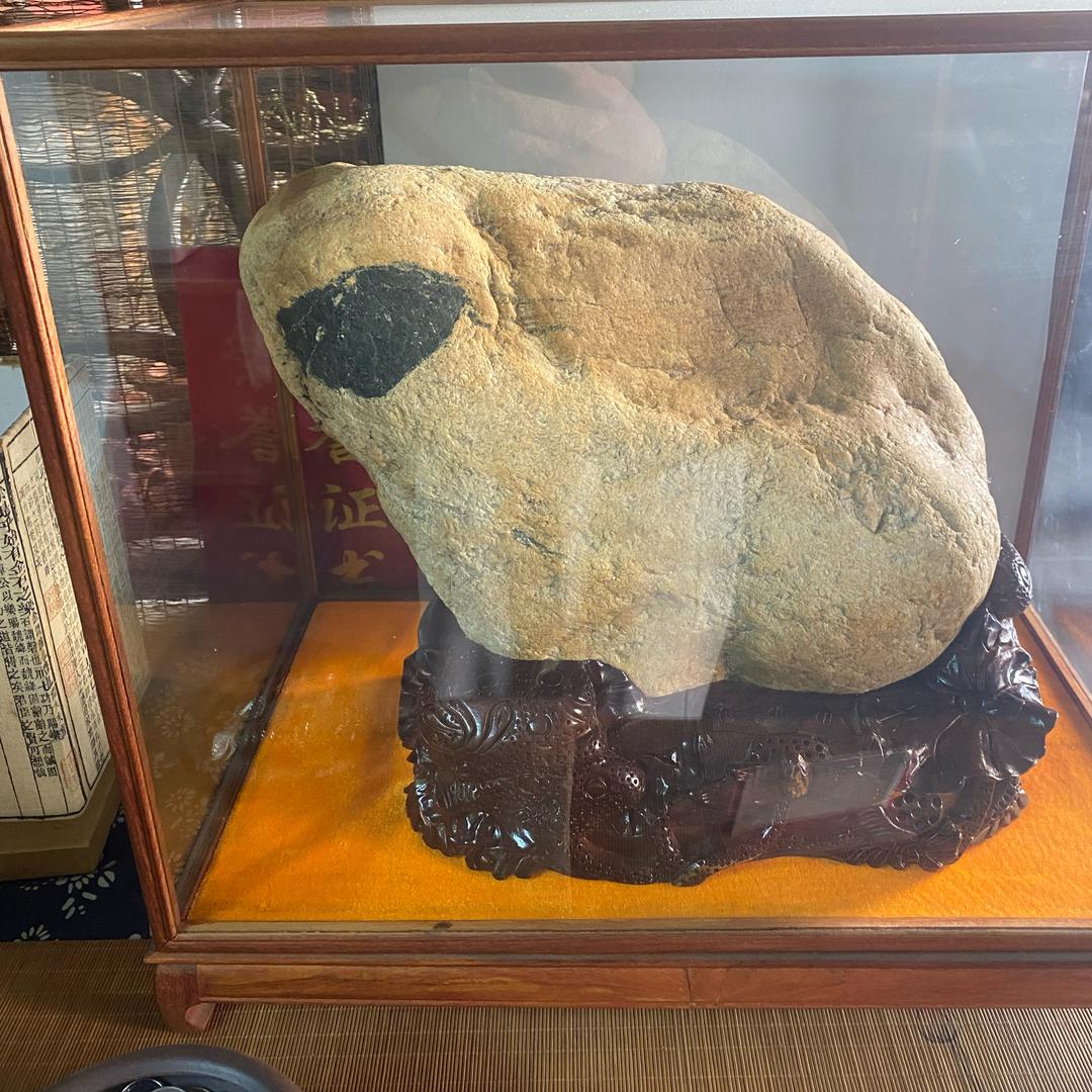 泰山石缘分（2分号）