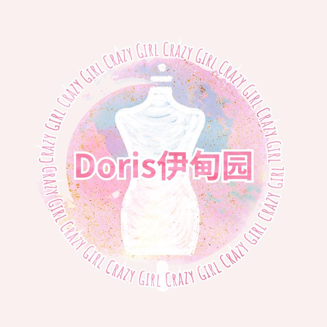 Doris伊甸园