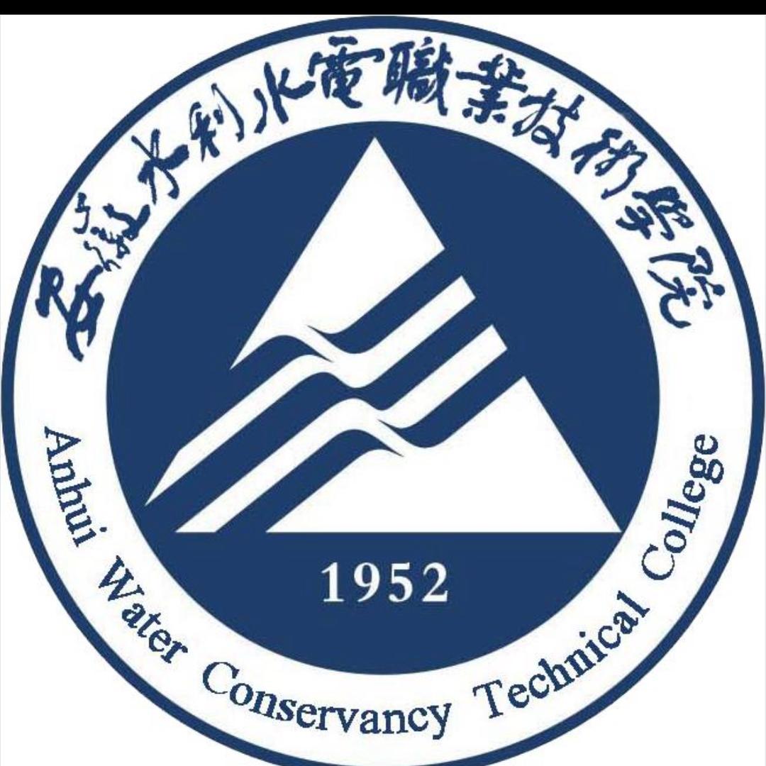 水院升本一点通