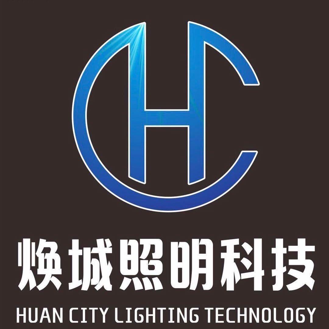 线条灯洗墙灯投光灯源头工厂焕城照明