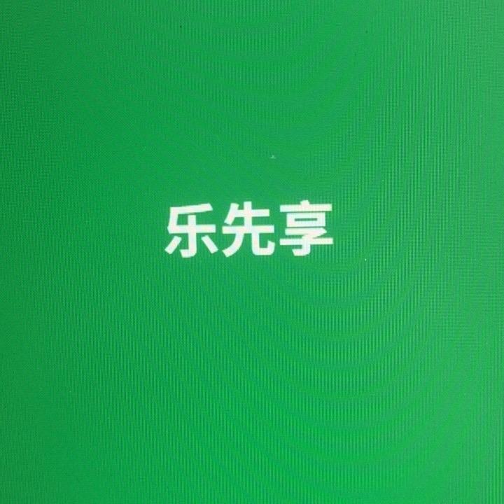 100=1个