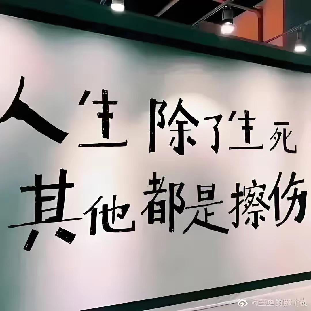专业烤全羊