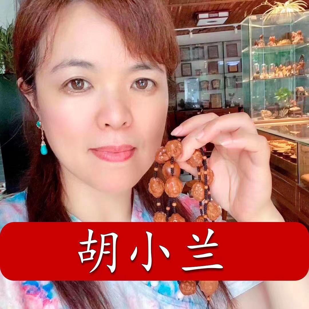 胡小兰核韵典藏馆
