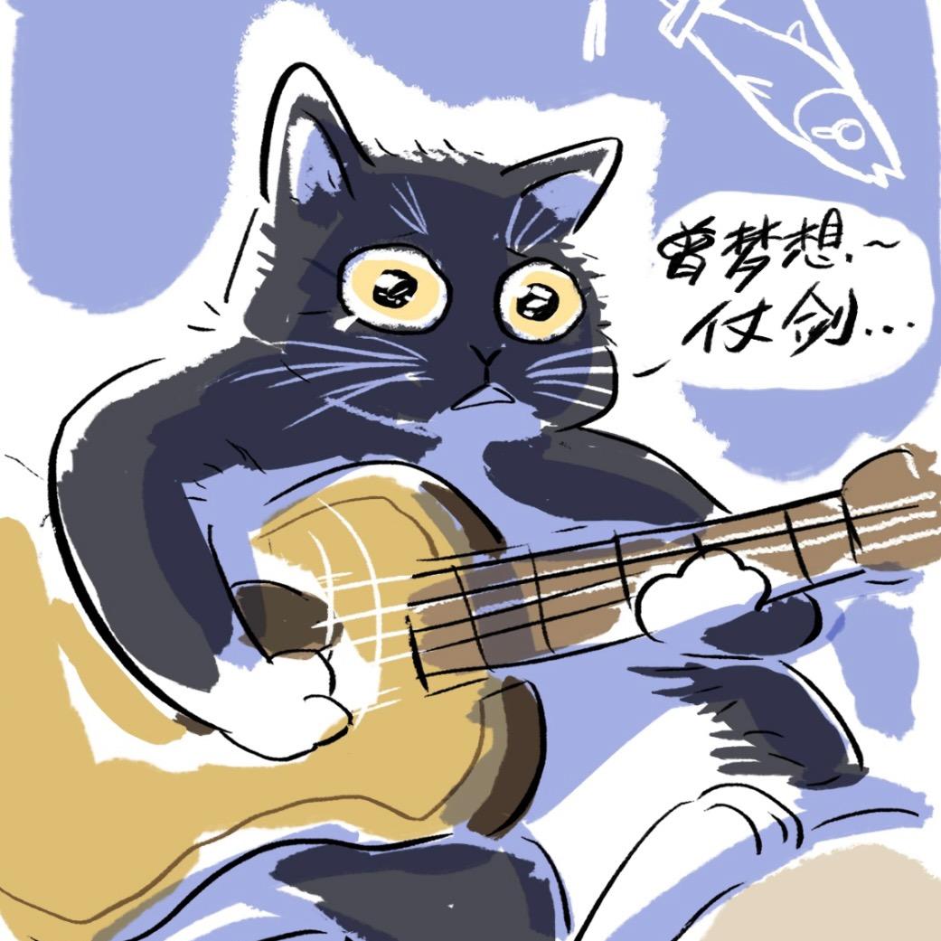 泡泡有泡