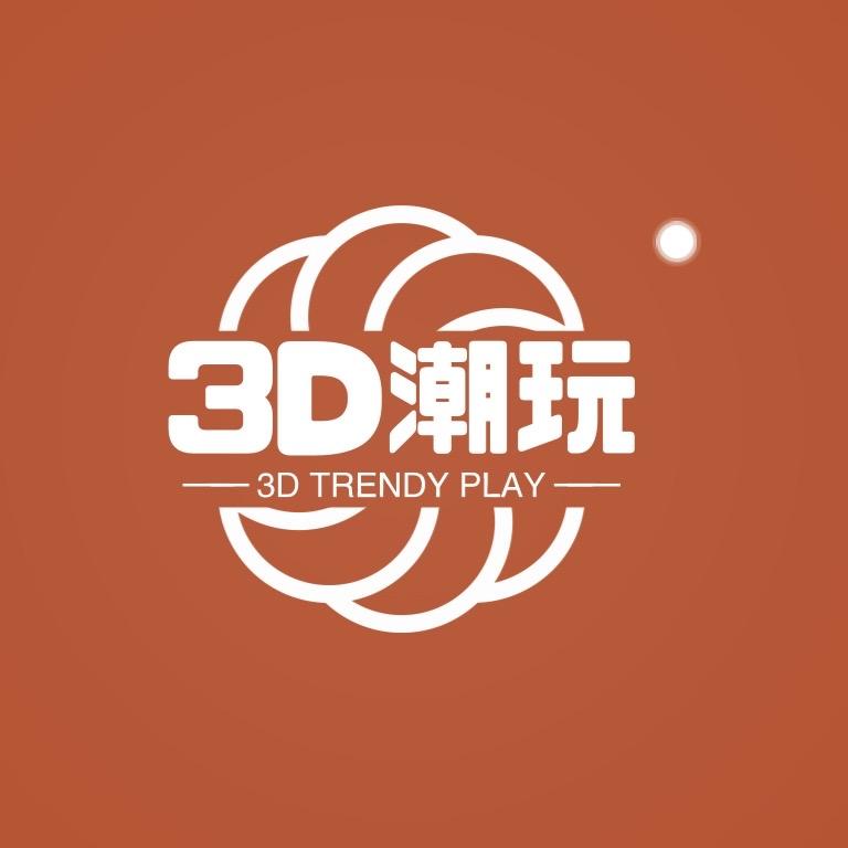 3D打印潮玩工厂店