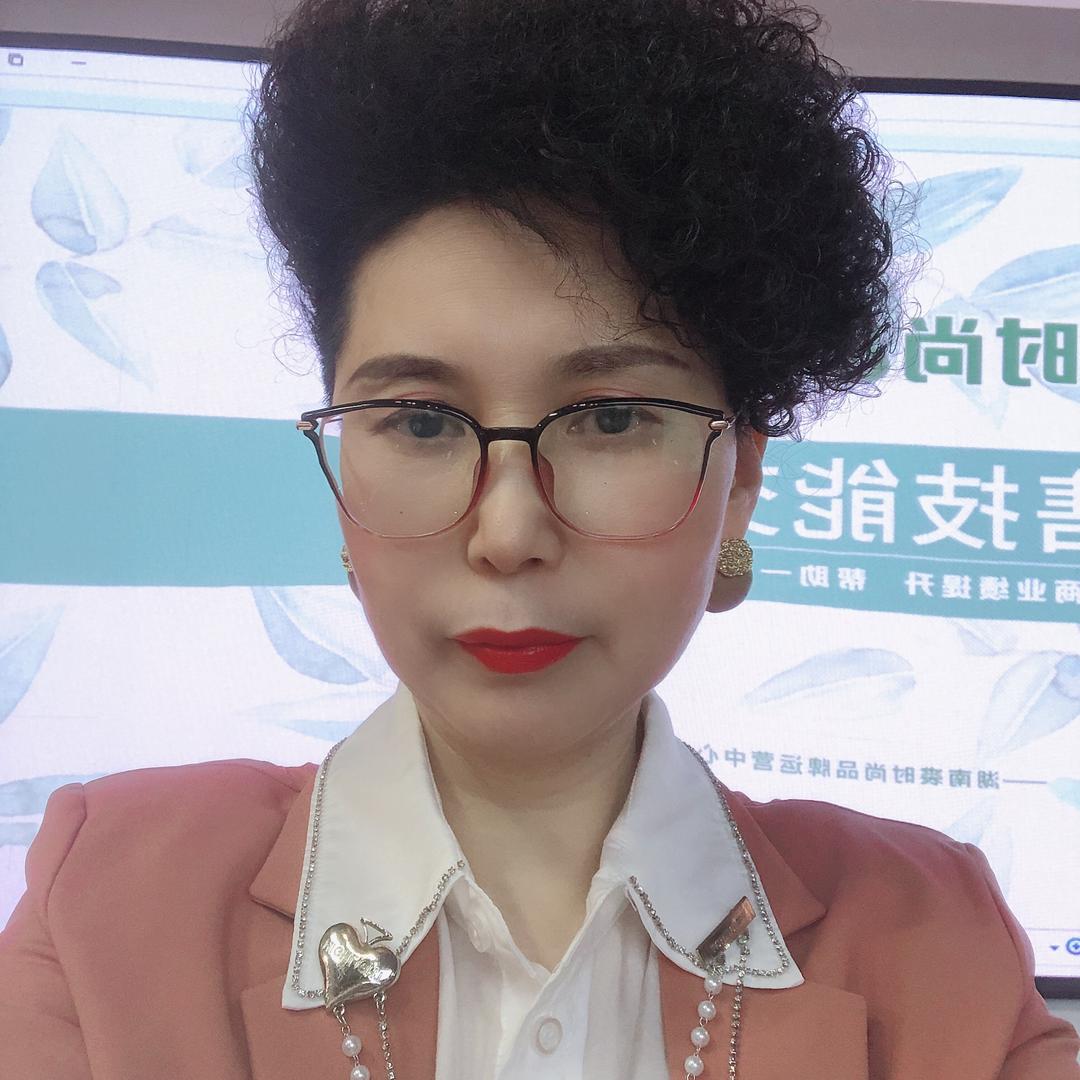 时尚家高端女装