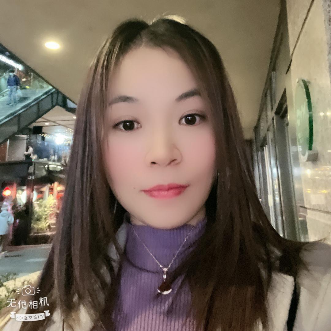 Janis chen