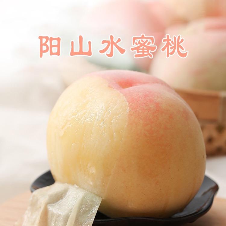 桃蹊东麓阳山水蜜桃季
