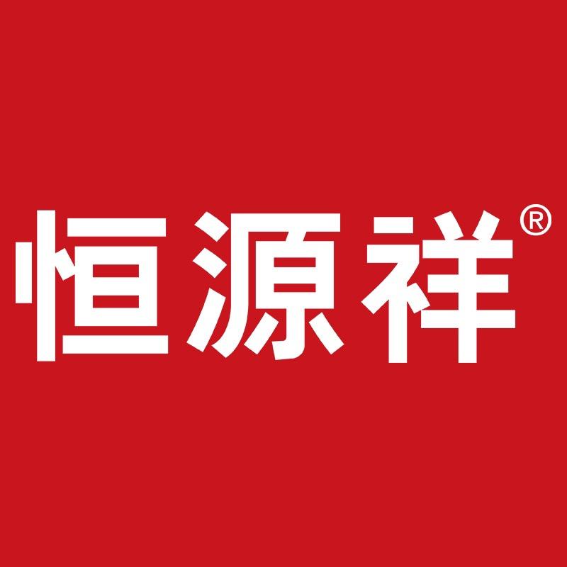 恒源祥品控内衣专卖店