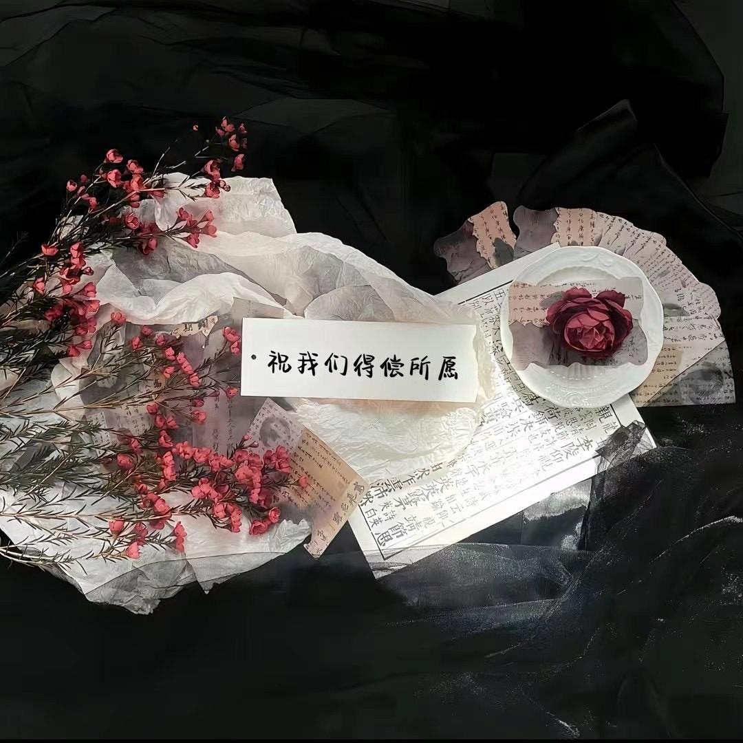 不吃～香菜～
