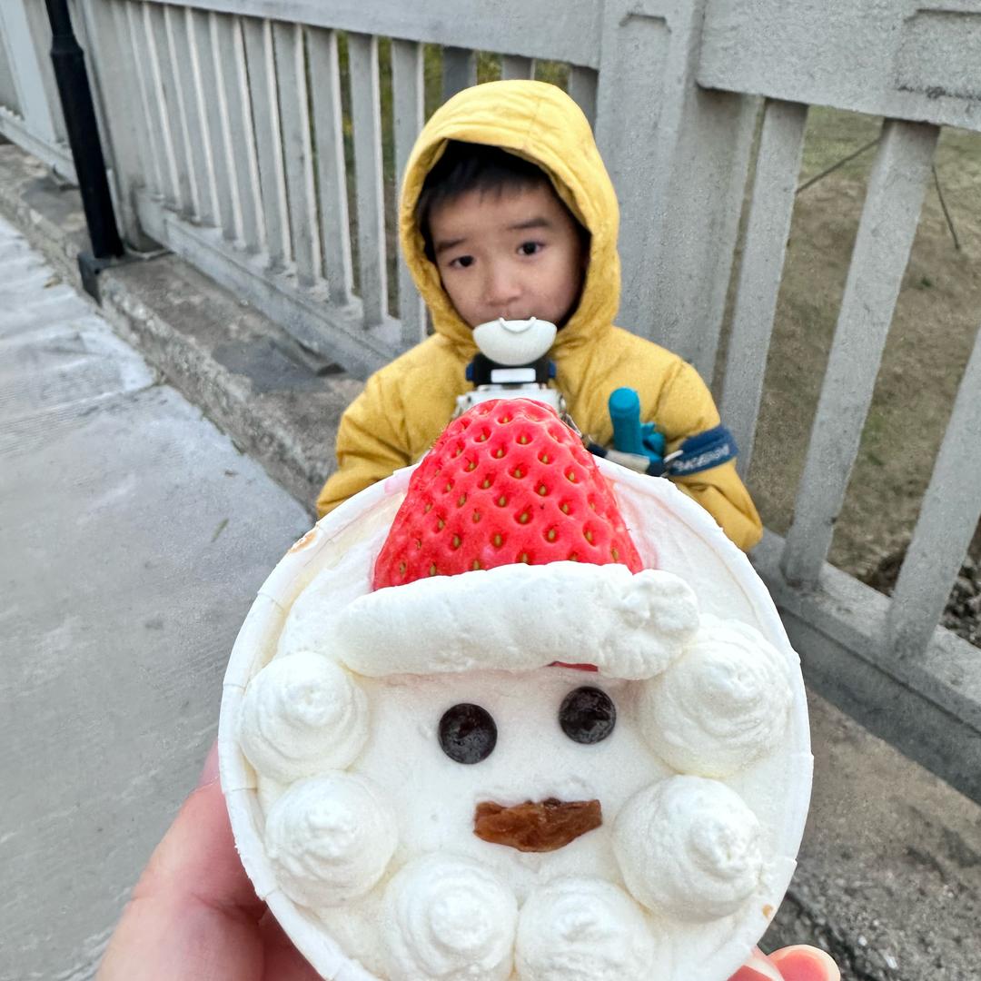 吴老斯