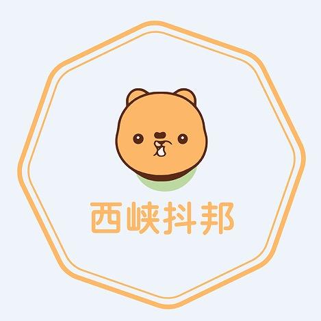 西峡抖邦