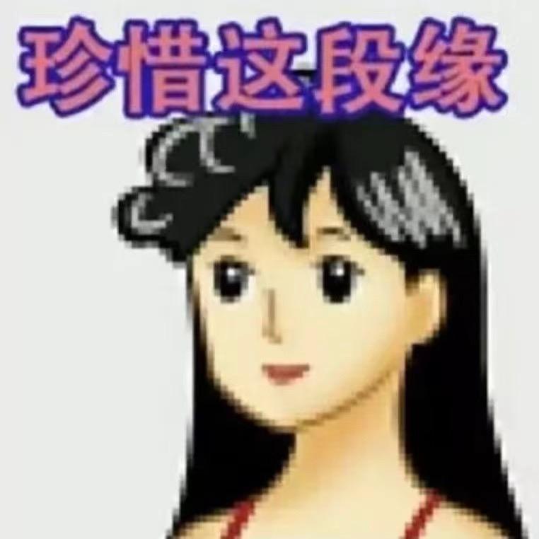 鲨鱼姐姐