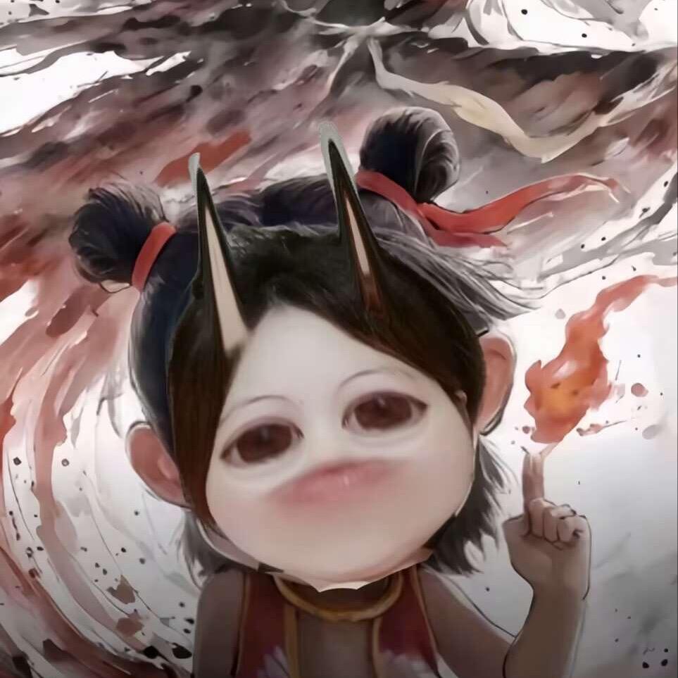 无业