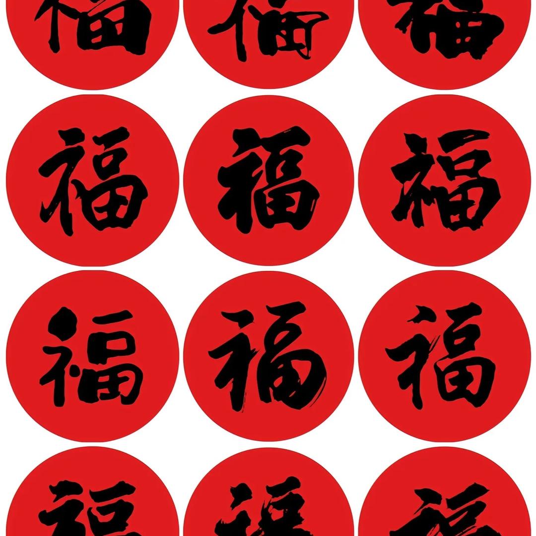月亮小天使童装店