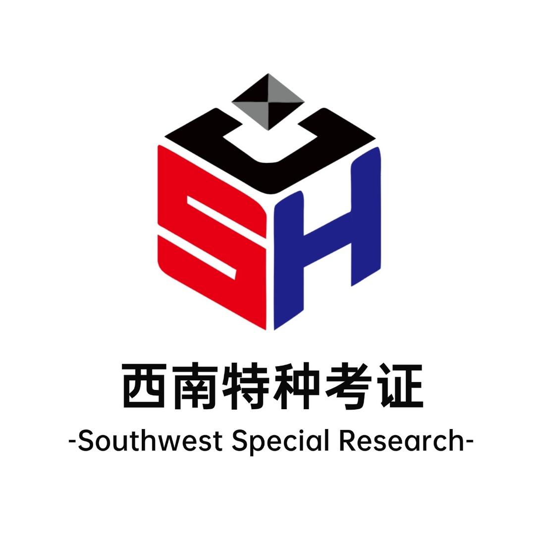 纵横四海科技公司