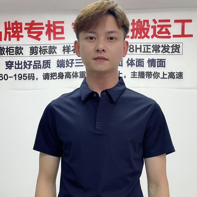 西西男装生活馆