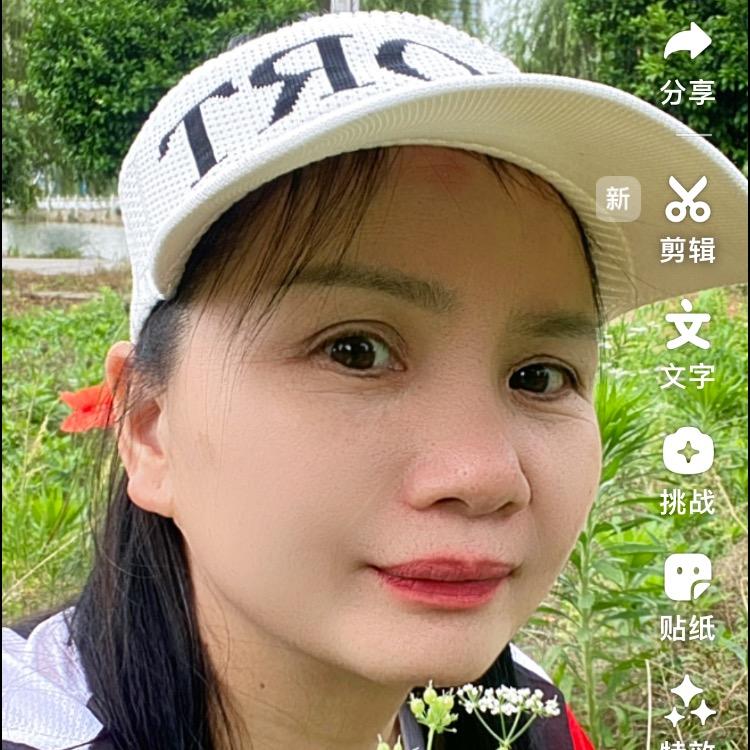 群姐