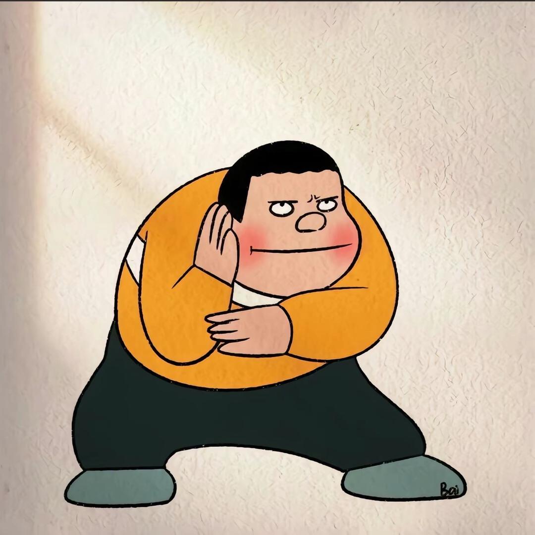 嗨吧台球🎱