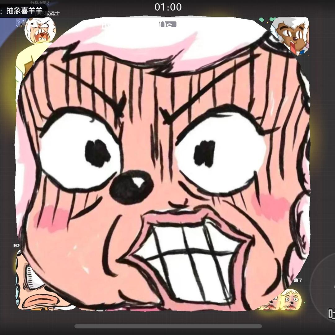 铭~