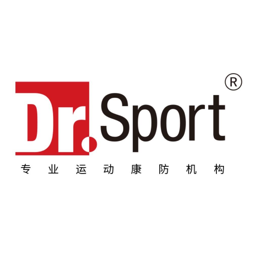 Dr.Sport运动医生康复中心（直播）