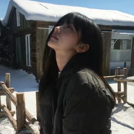 小美🩶