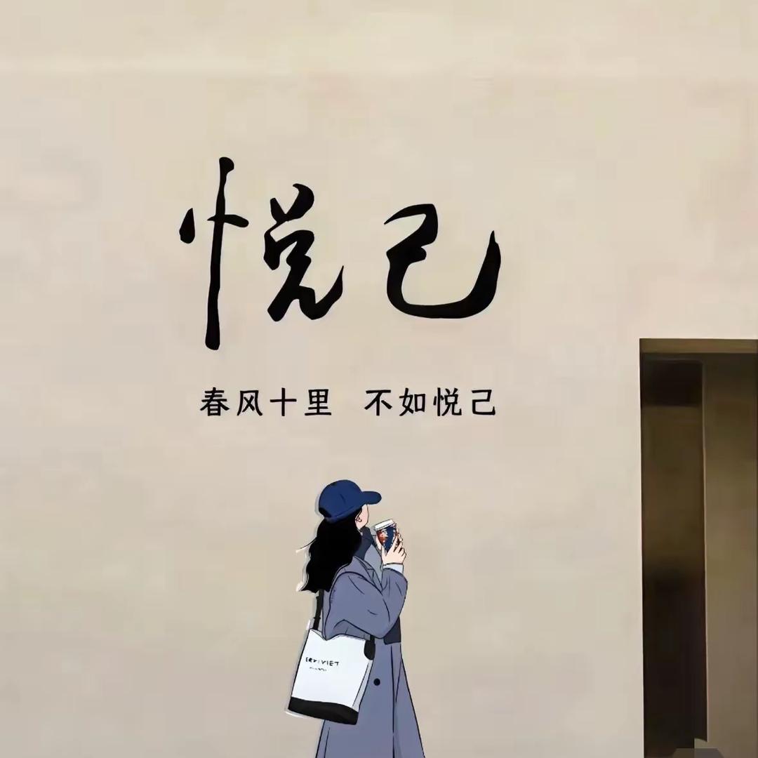 夏目