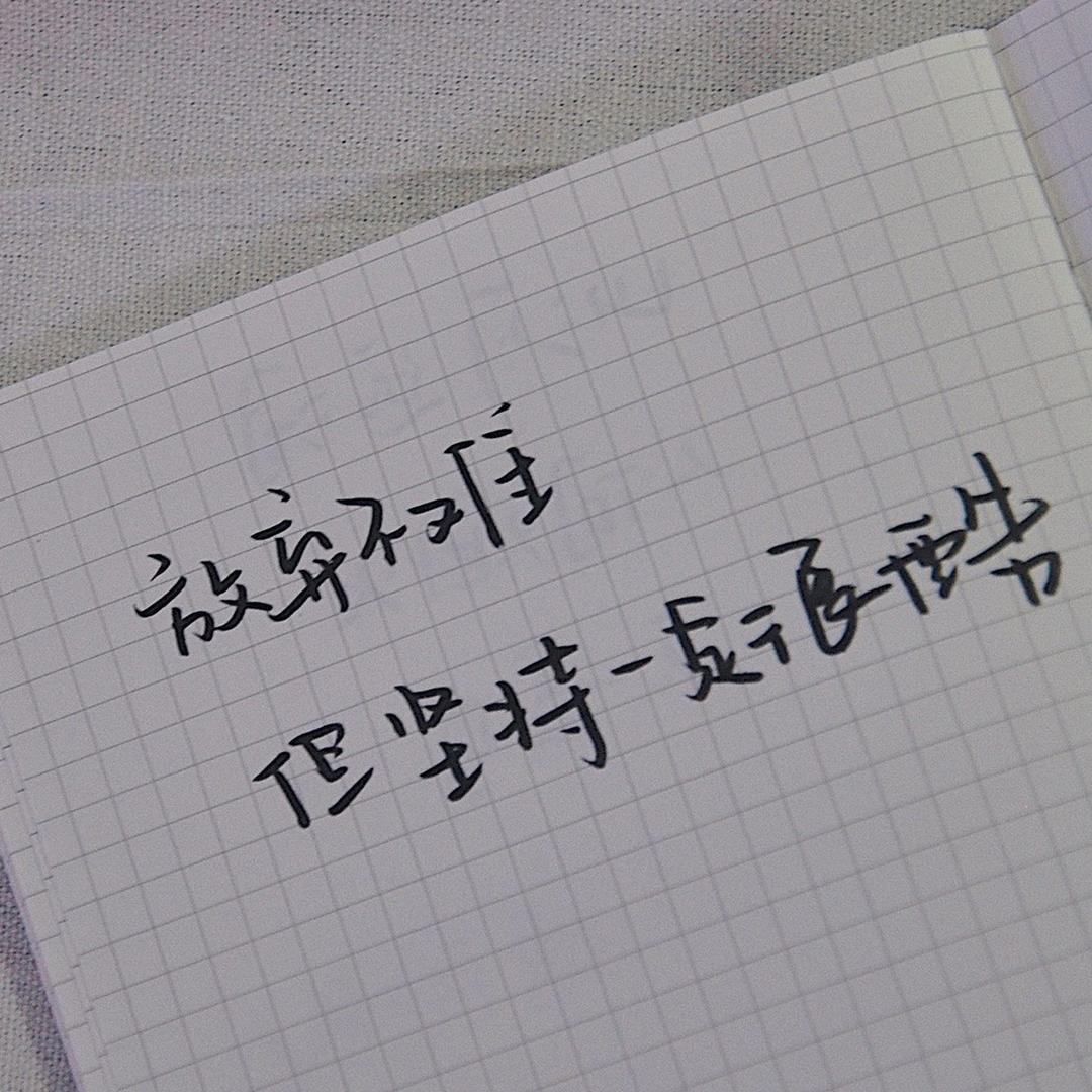 滴滴代打