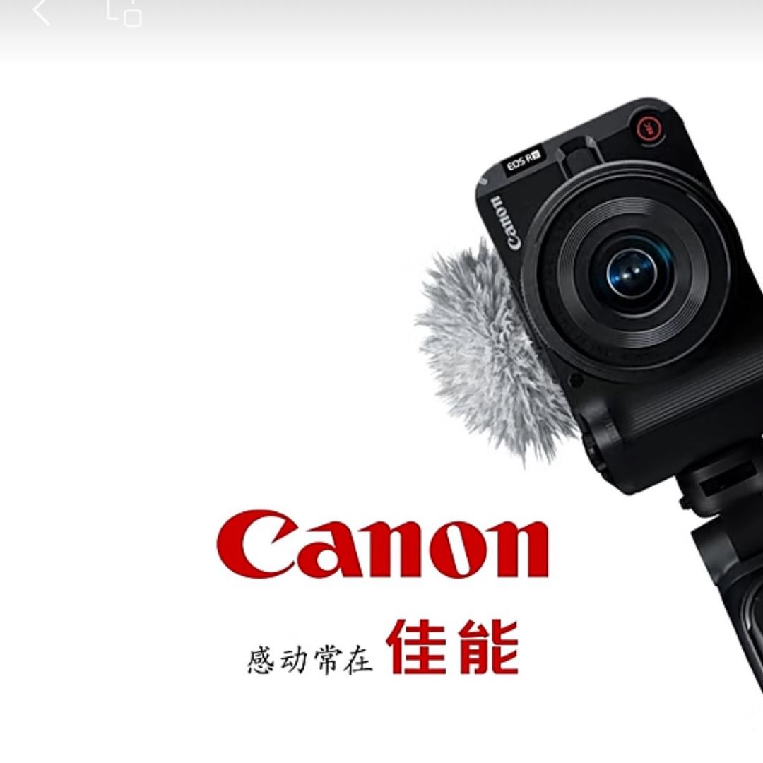 佳能Canon惠亭相机专卖店