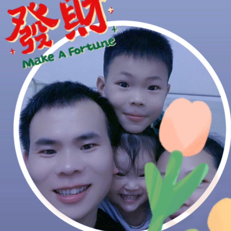 冉冉戀你一生〈申〉愛你一世