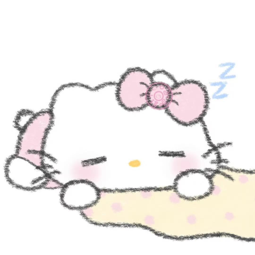 可啦不熬夜