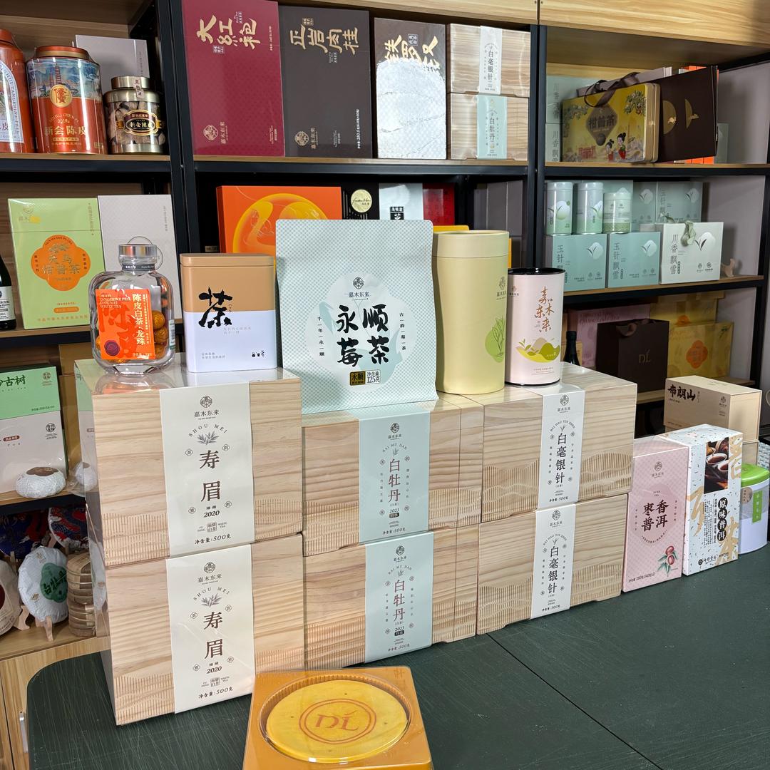 许昌超市茶叶代购