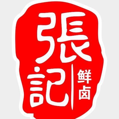 小白1