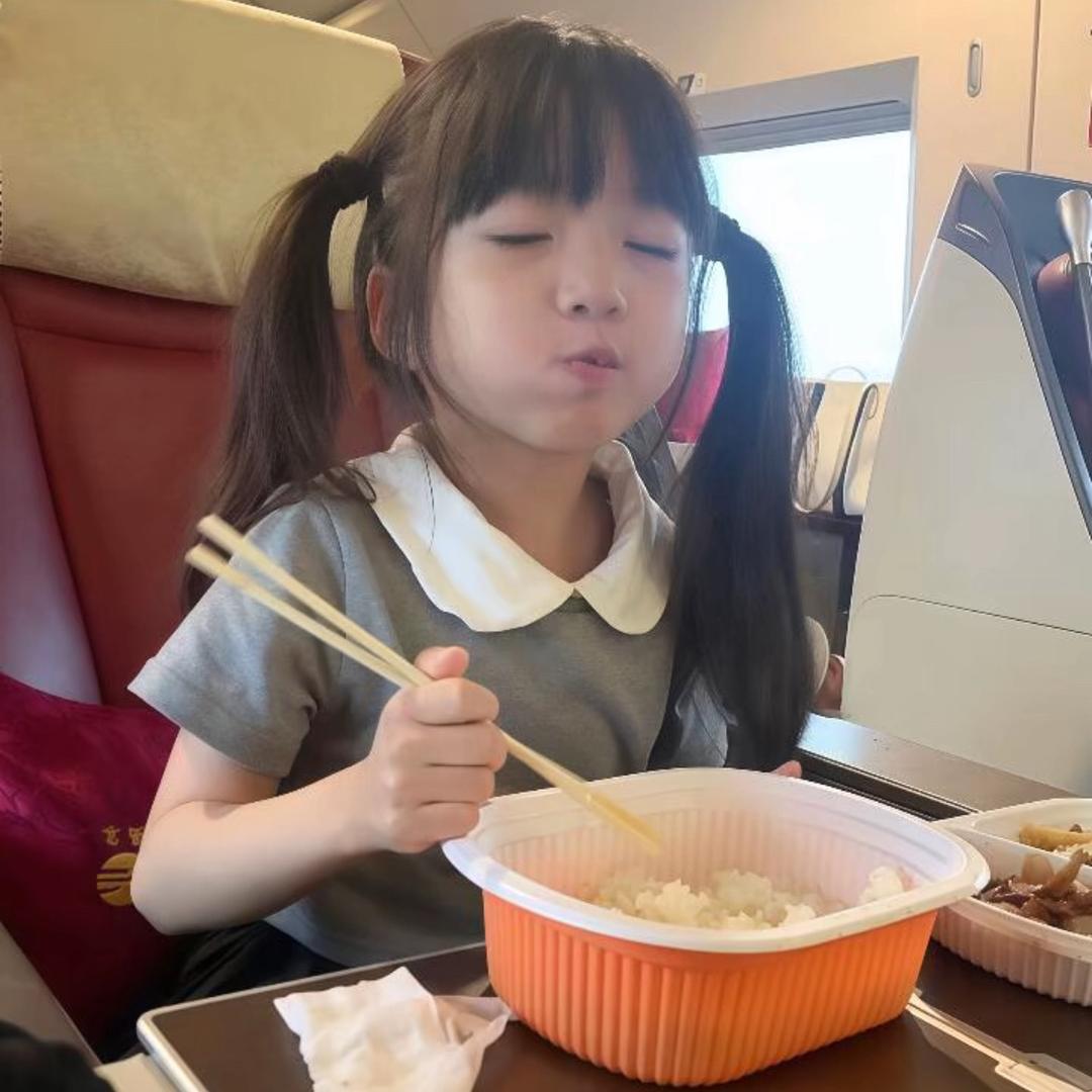 那我乖一点好不好