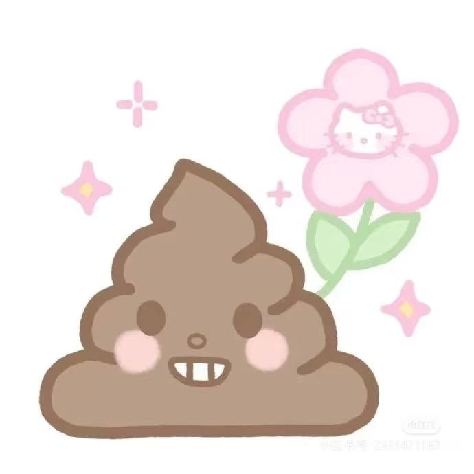 黄虎大司马